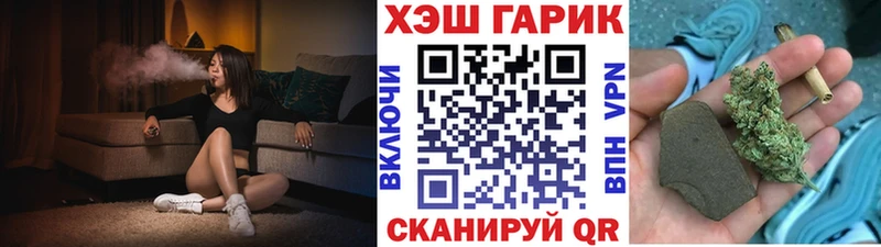 Гашиш hashish  купить   Евпатория 