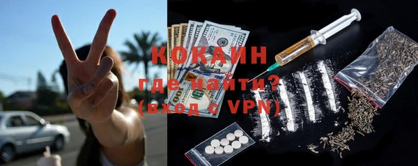 первитин Нея