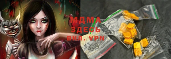 первитин Нея