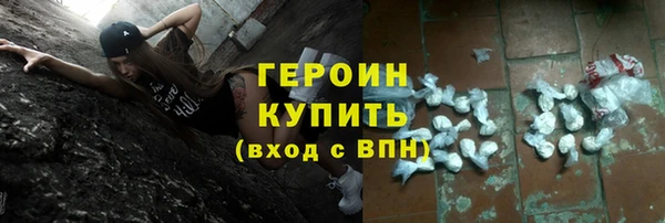 Альфа ПВП Нефтегорск