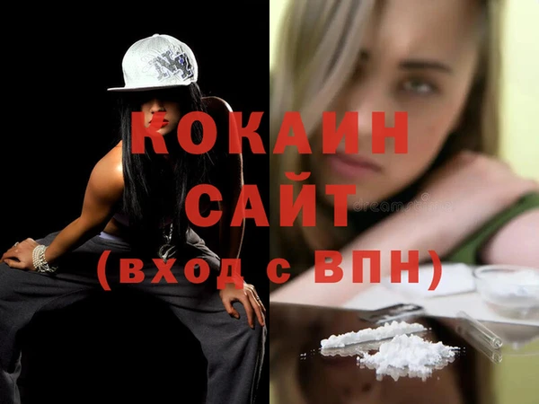 первитин Нея