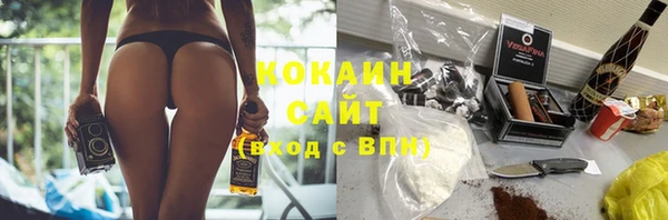 Альфа ПВП Нефтегорск