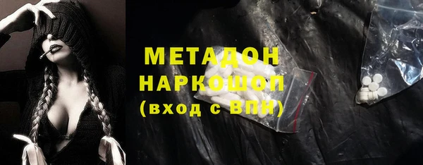 Альфа ПВП Нефтегорск