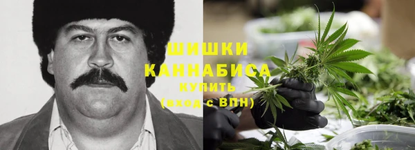 бутик Нефтекумск