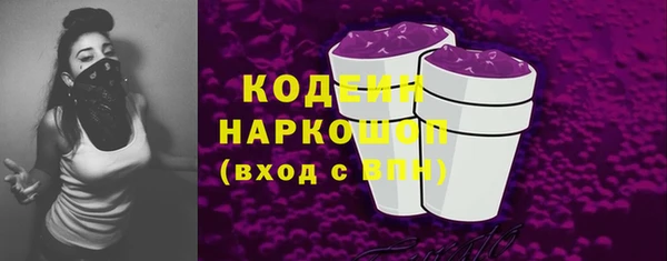 Альфа ПВП Нефтегорск