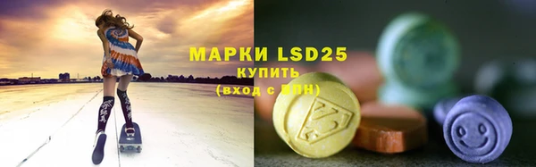 первитин Нея