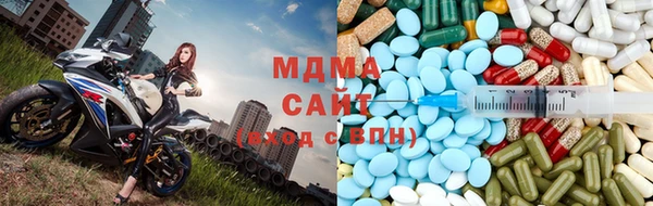 бутик Нефтекумск