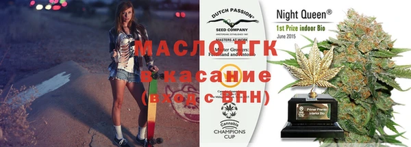 первитин Нея