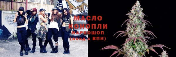 первитин Нея