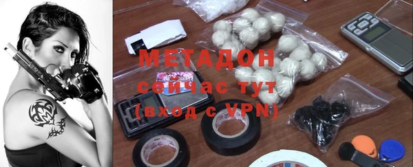 Альфа ПВП Нефтегорск