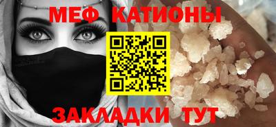 mix Кулебаки