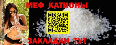 mix Кулебаки