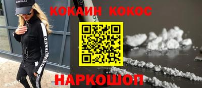 mix Кулебаки