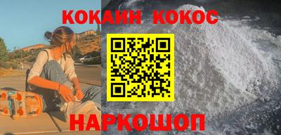 mix Кулебаки