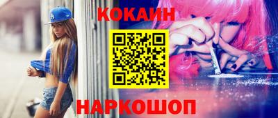 а пвп мука Кунгур