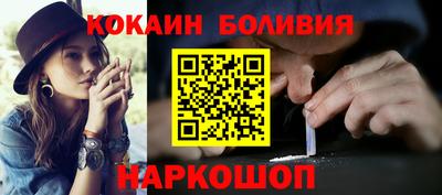 mix Кулебаки