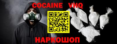 мескалин Нягань