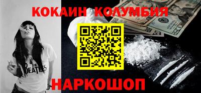 альфа пвп VHQ Кумертау