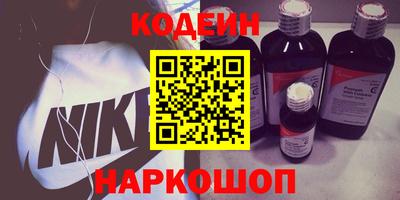 альфа пвп VHQ Кумертау