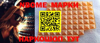 альфа пвп VHQ Кумертау