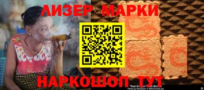 mix Кулебаки