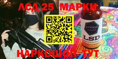 mix Кулебаки