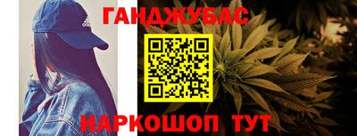 альфа пвп VHQ Кумертау