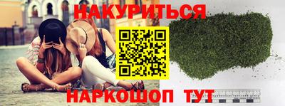 mix Кулебаки