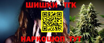 альфа пвп VHQ Кумертау