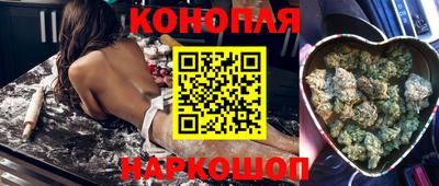 а пвп мука Кунгур