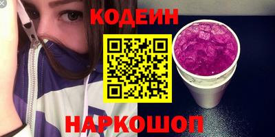 а пвп мука Кунгур