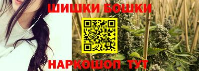 а пвп мука Кунгур