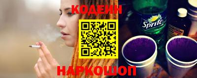 а пвп мука Кунгур