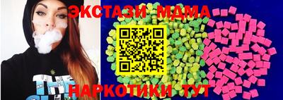 а пвп мука Кунгур