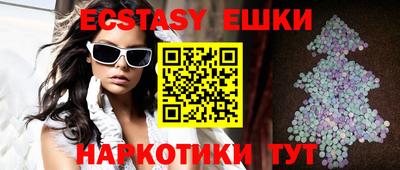mix Кулебаки