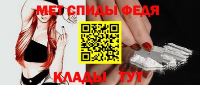 mix Кулебаки