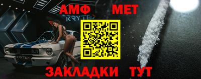 mix Кулебаки