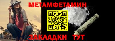 mix Кулебаки