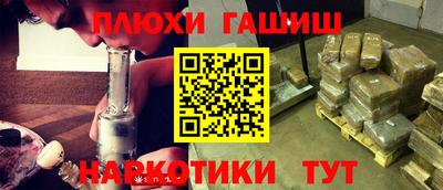 альфа пвп VHQ Кумертау
