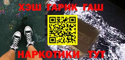 альфа пвп VHQ Кумертау
