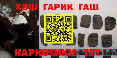 а пвп мука Кунгур