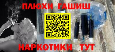 альфа пвп VHQ Кумертау