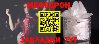 альфа пвп VHQ Кумертау