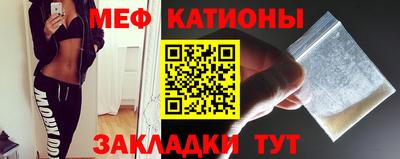 а пвп мука Кунгур