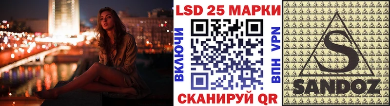 omg сайт  Евпатория  Марки NBOMe 1,5мг 
